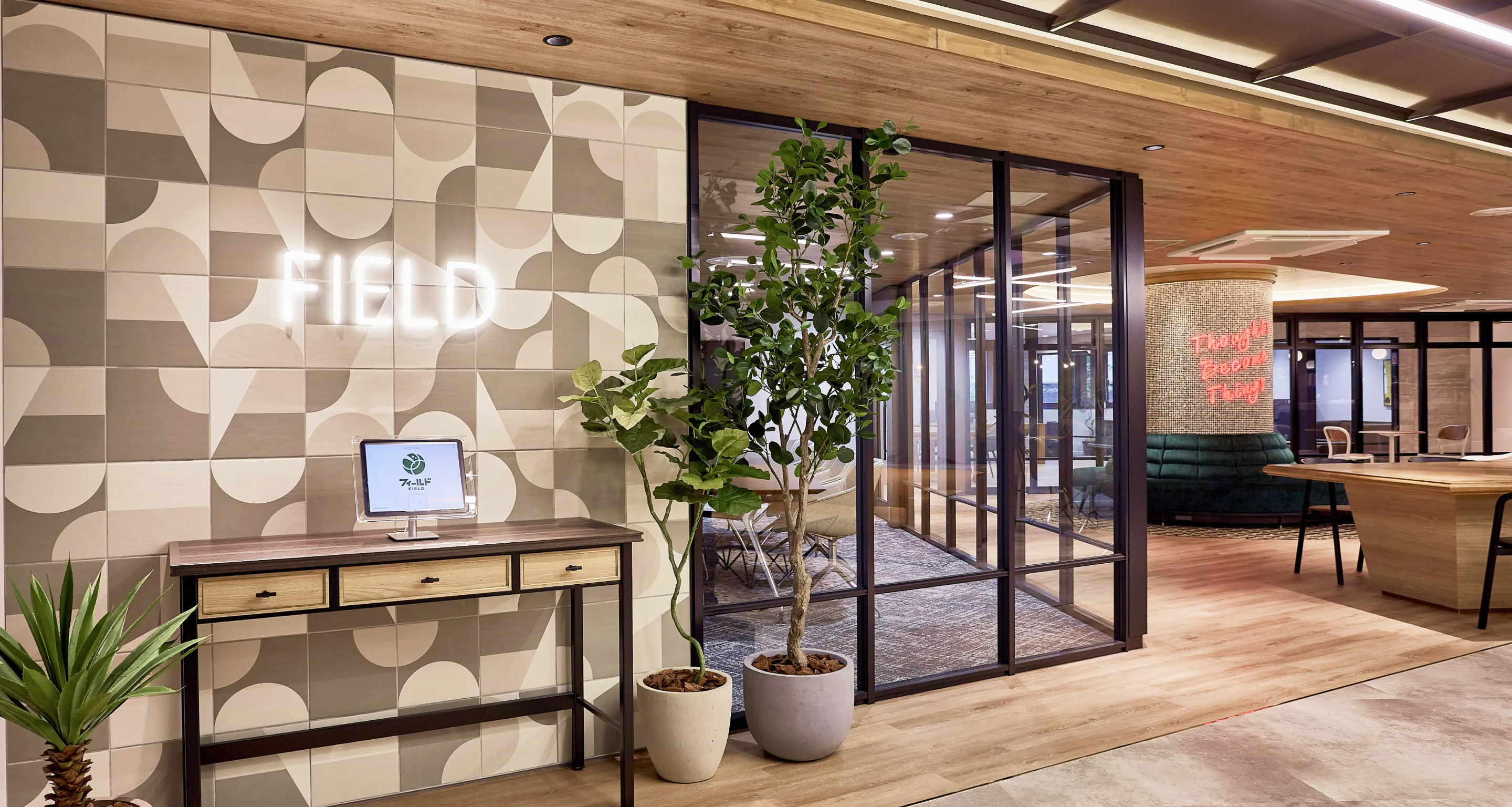 ONE & ALL すべてを叶える。私たちにしか できない方法で。