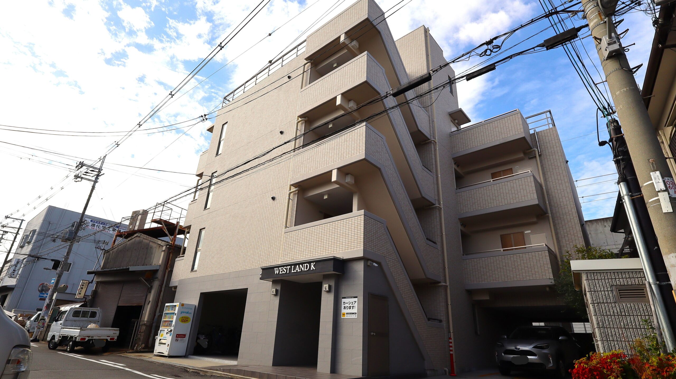 ウエストランドK